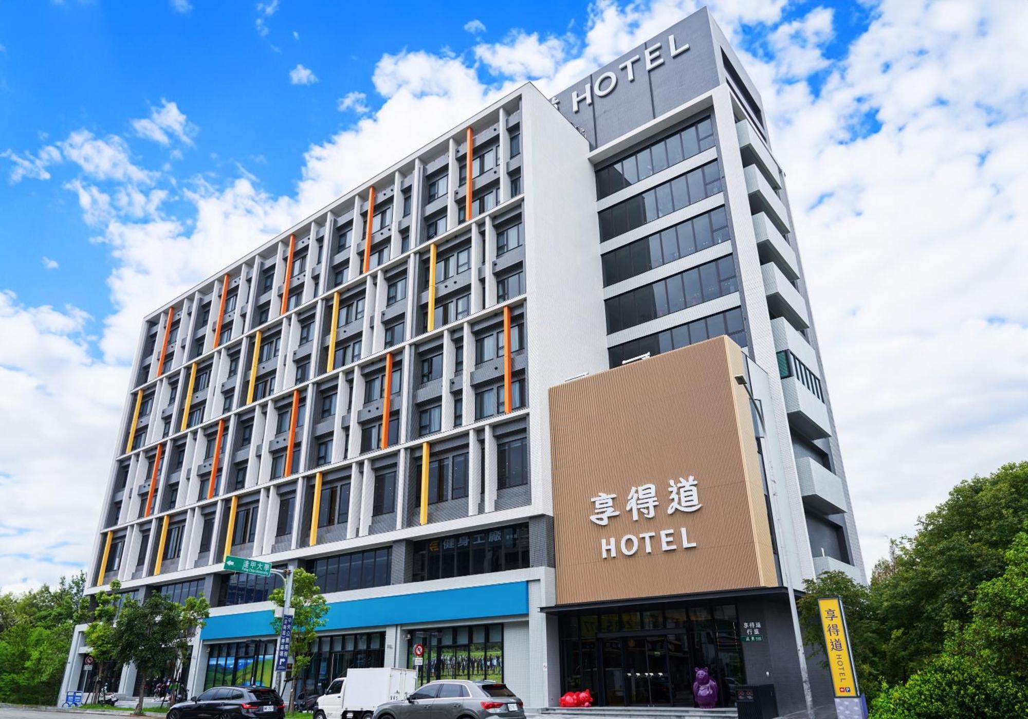 In Joy Hotel Đài Trung Ngoại thất bức ảnh